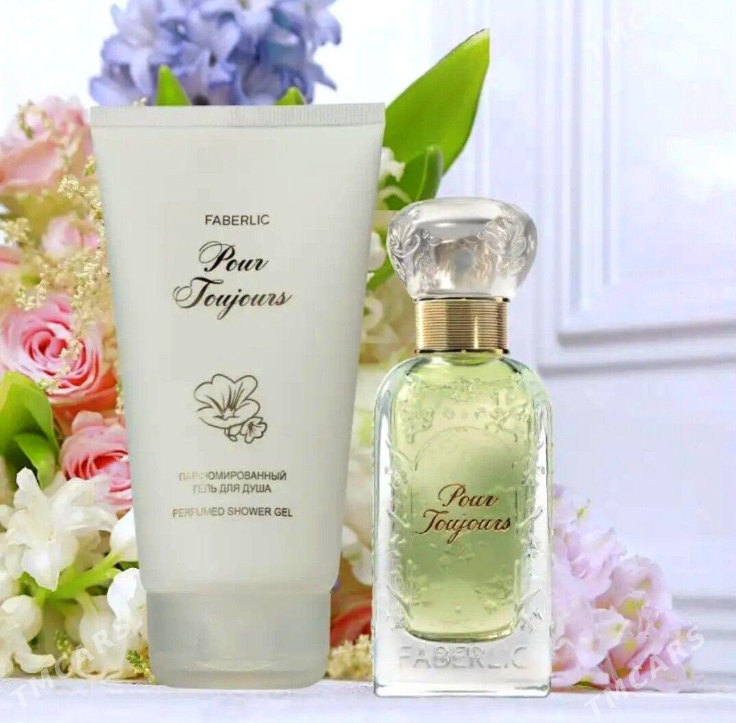 Духи - Daşoguz - img 2