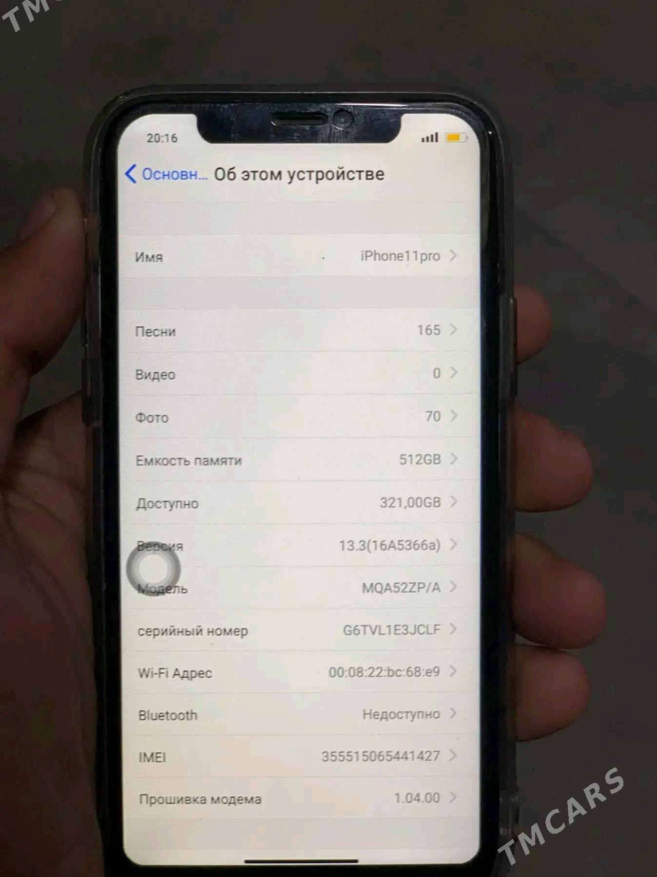 iphone 11pro - Dänew - img 2