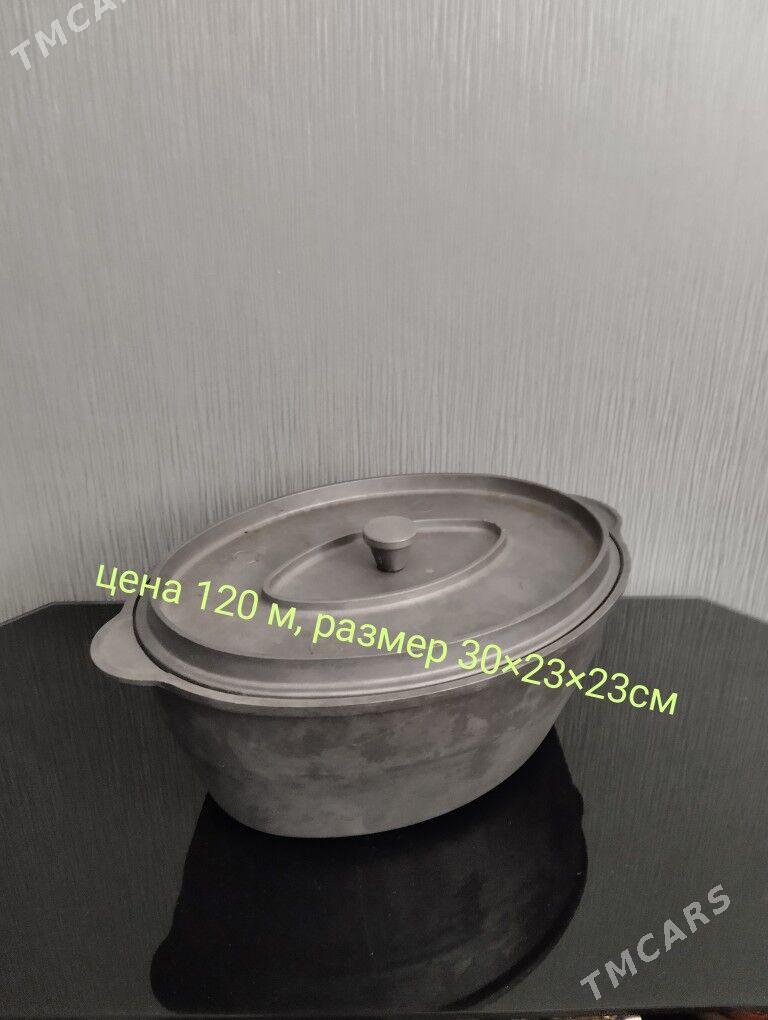 утятница(СССР), керам. казан - Ашхабад - img 3