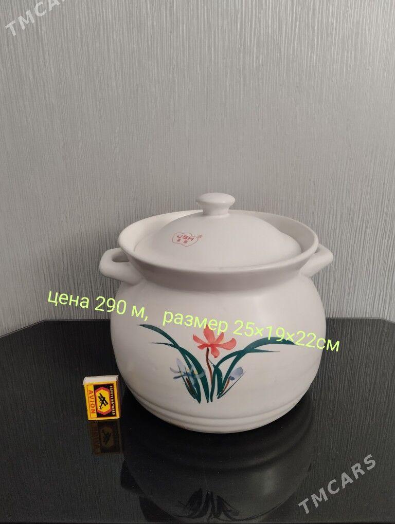 утятница(СССР), керам. казан - Ашхабад - img 5