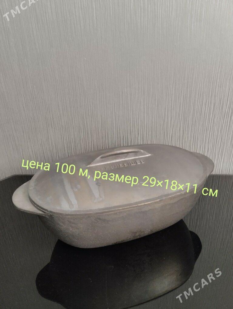 утятница(СССР), керам. казан - Ашхабад - img 4