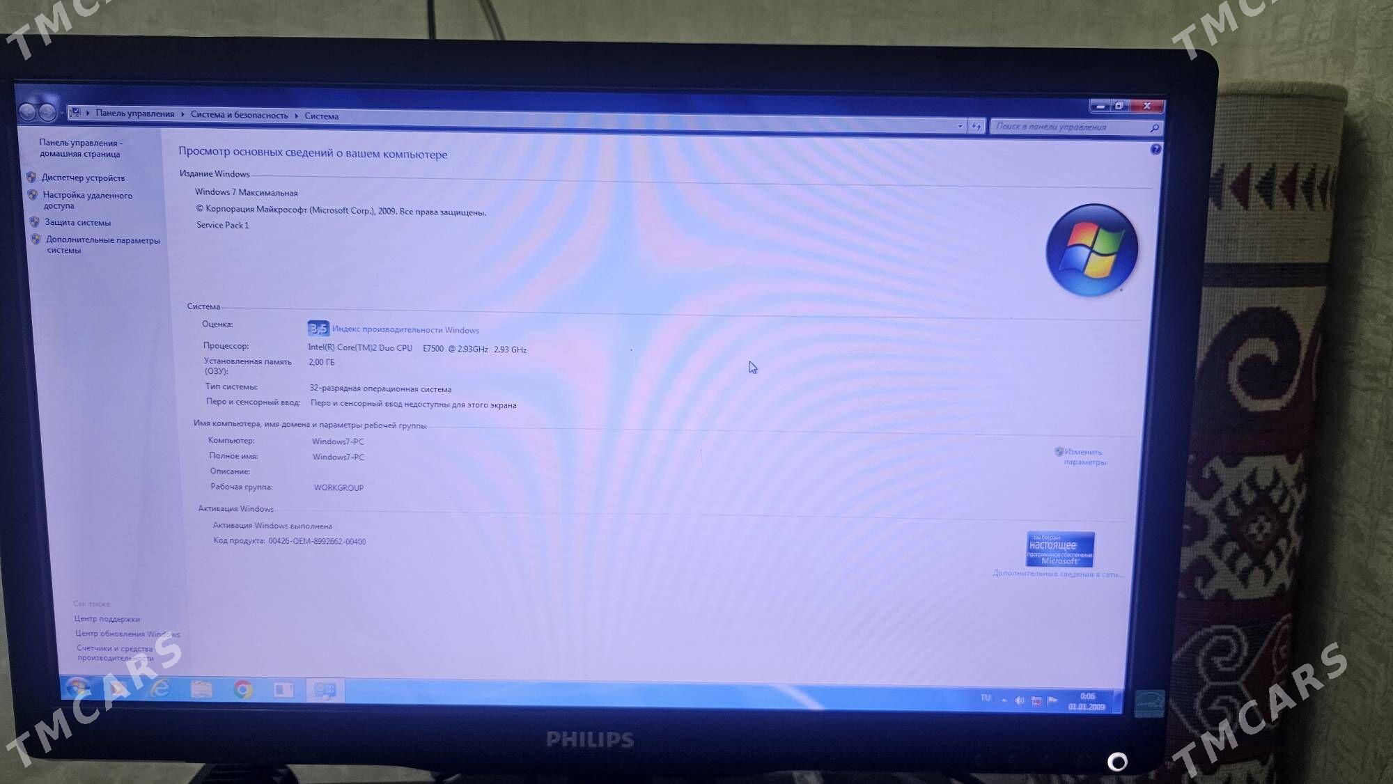 domasny kompýuter - Balkanabat - img 2