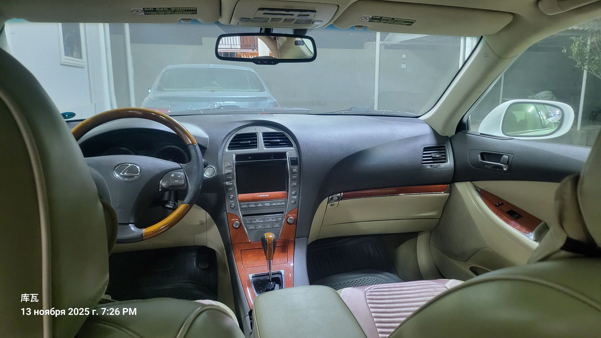 Lexus ES 350 2010 - 250 000 TMT - Мары - img 5