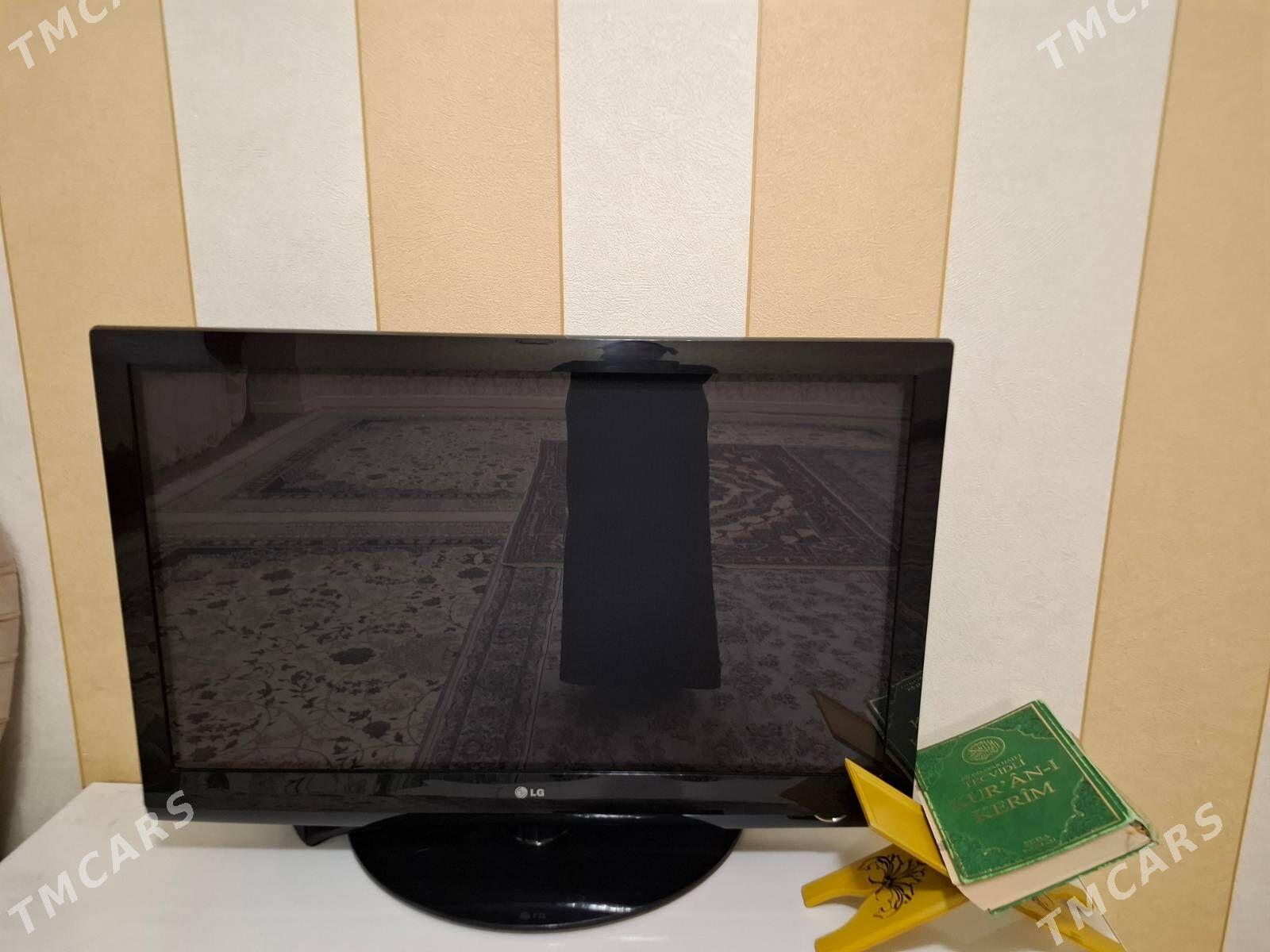 satlyk telewizor - 14-nji tapgyr (Sowhozny köç) - img 1