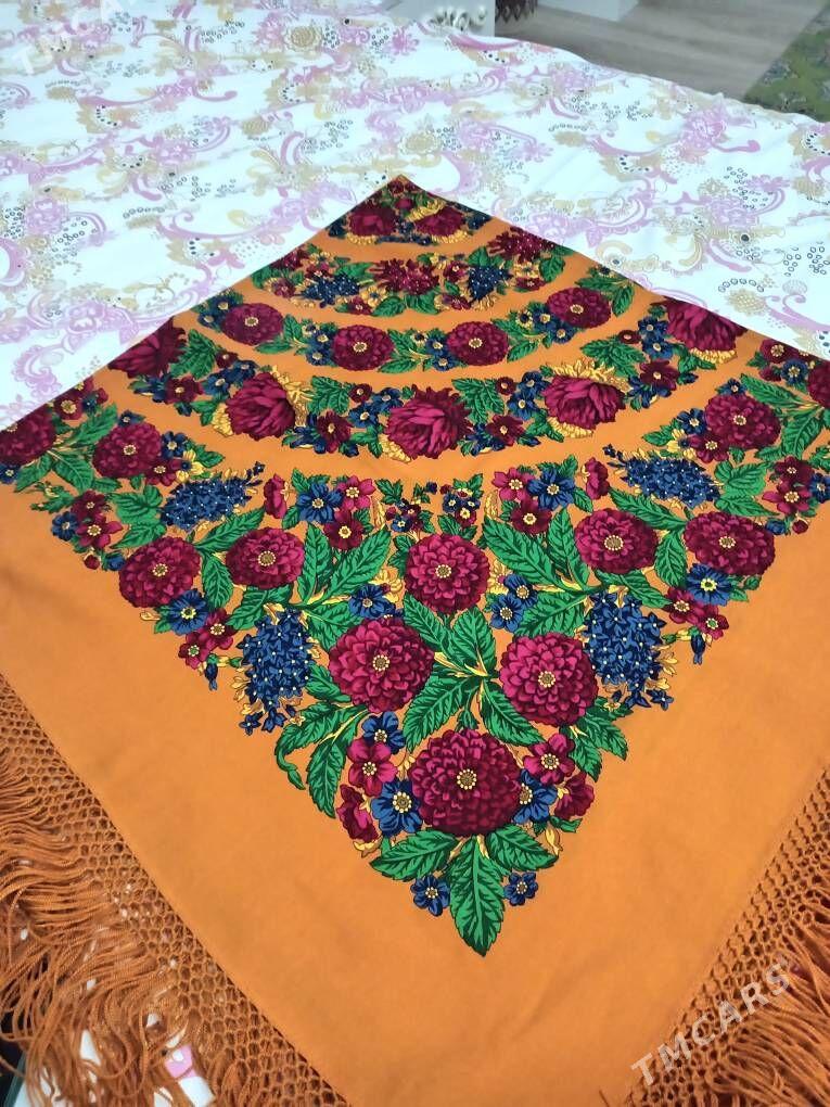 German cargatlar - Балканабат - img 1