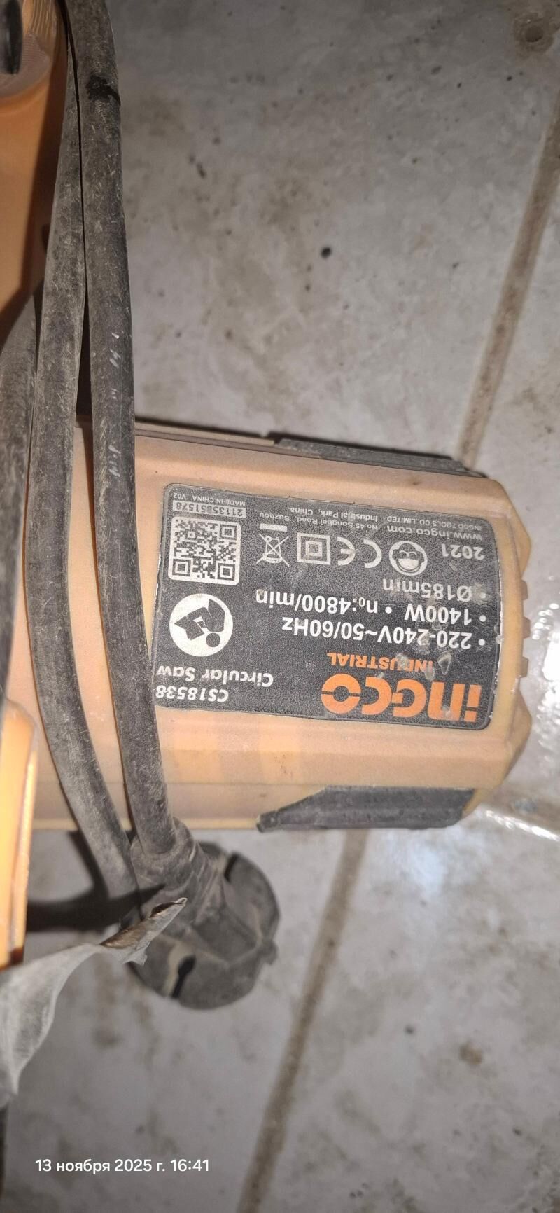 Шуруповерт + Дайра + Дрель - Kim raýon - img 8