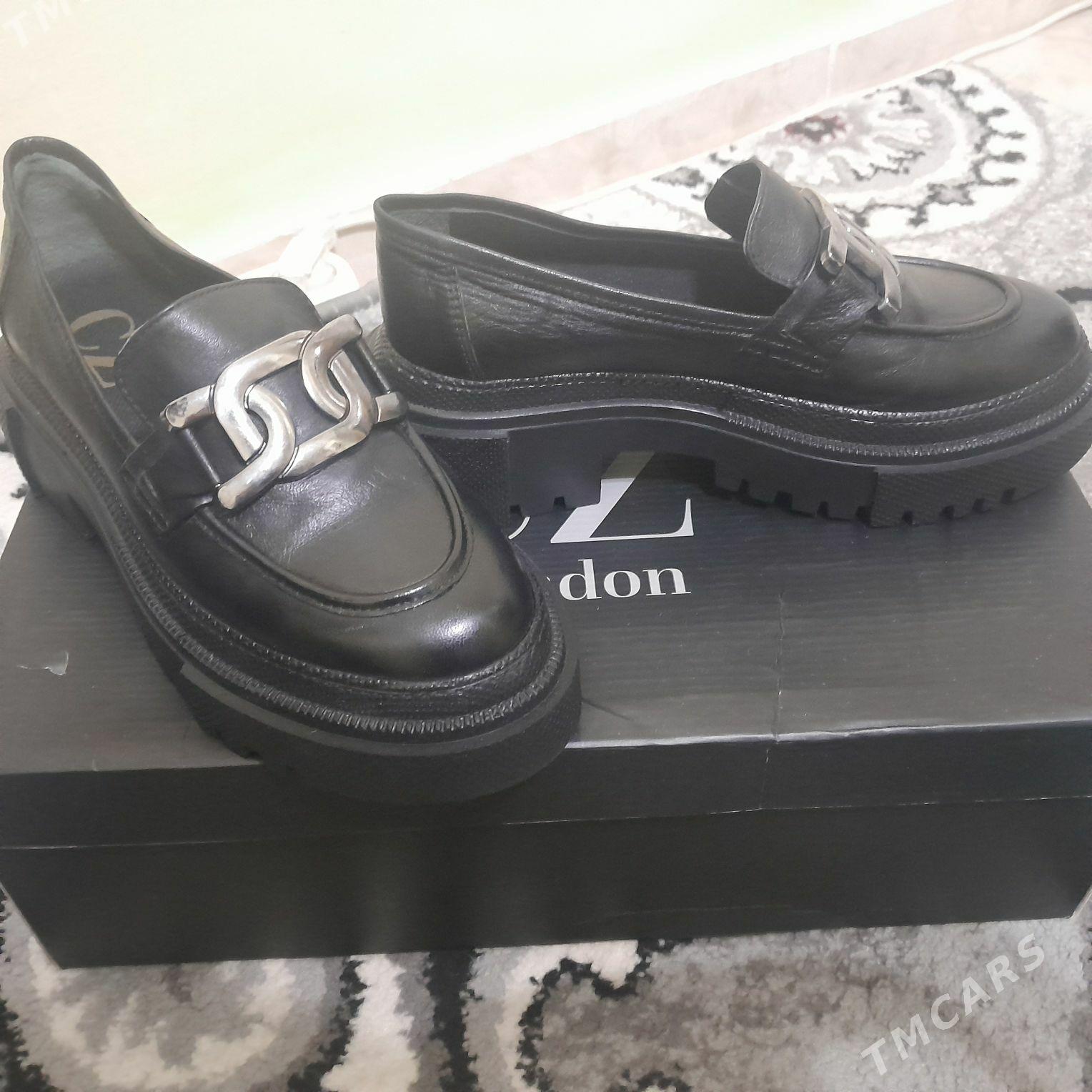 Köwüş - Мир 7 - img 2