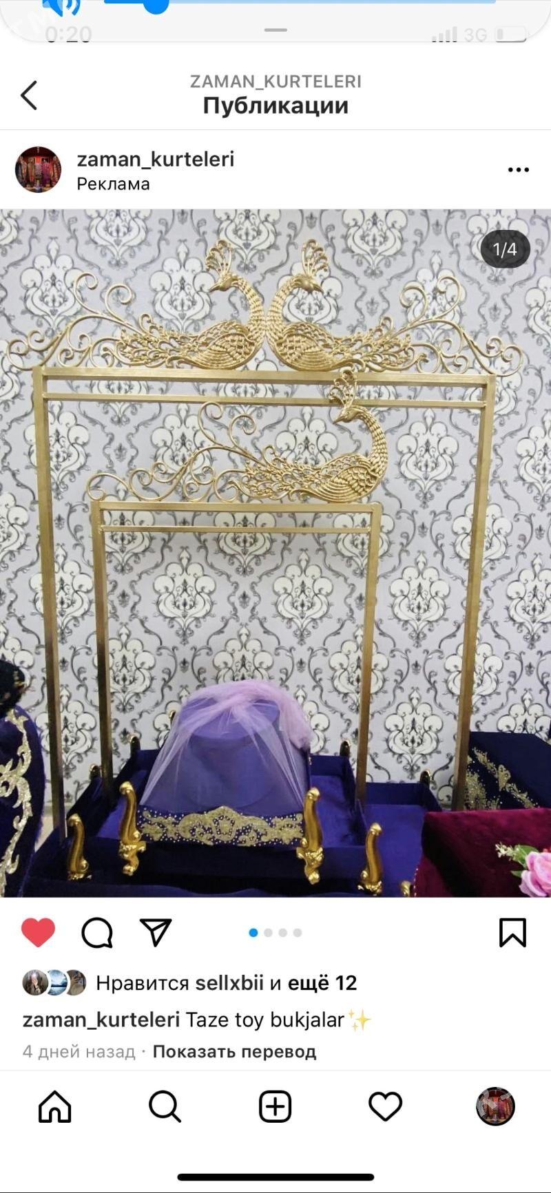 bukja bezeg - Ашхабад - img 5