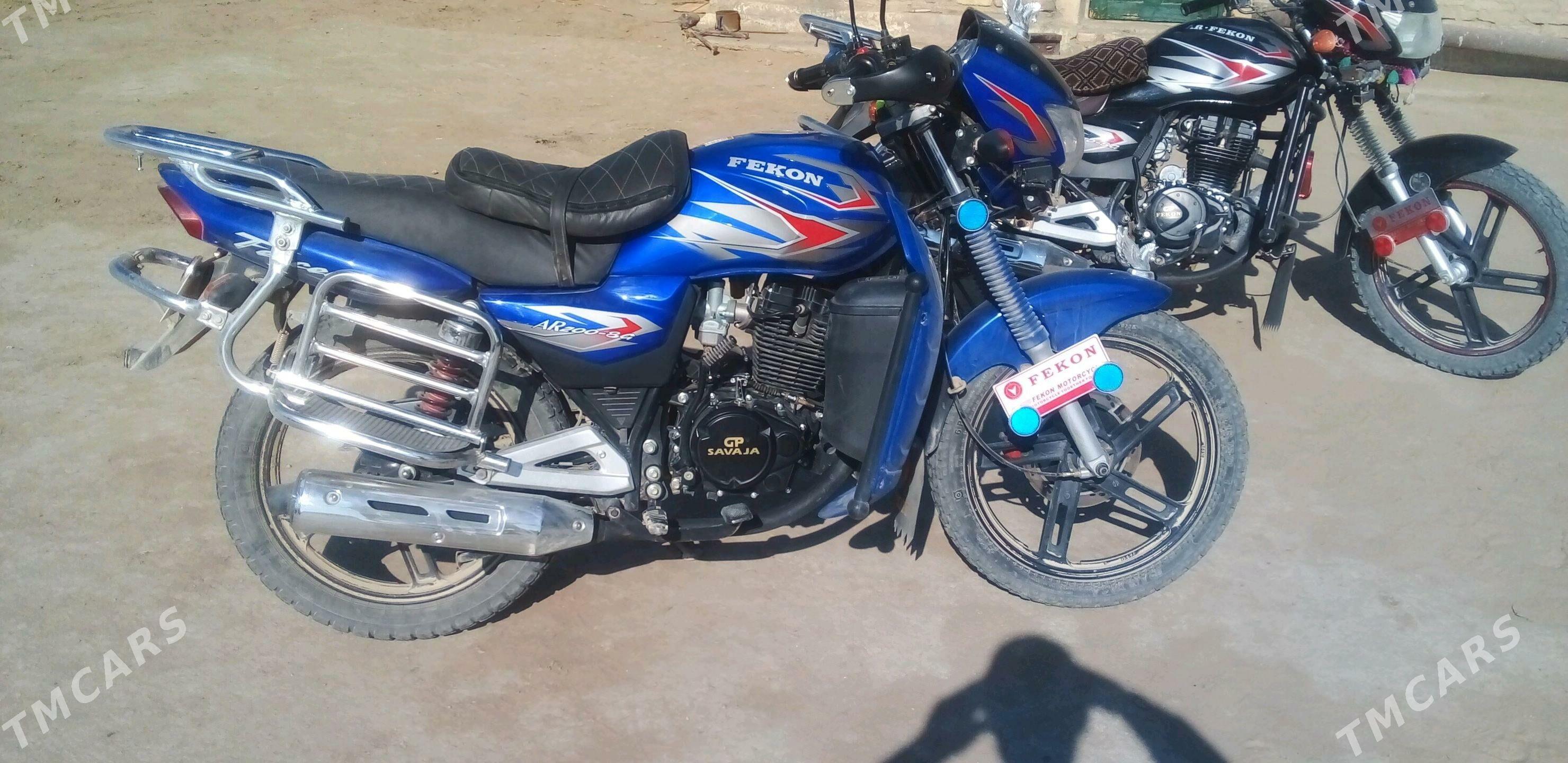 Fekon FK200-14G 2022 - 23 000 TMT - Этрек - img 3