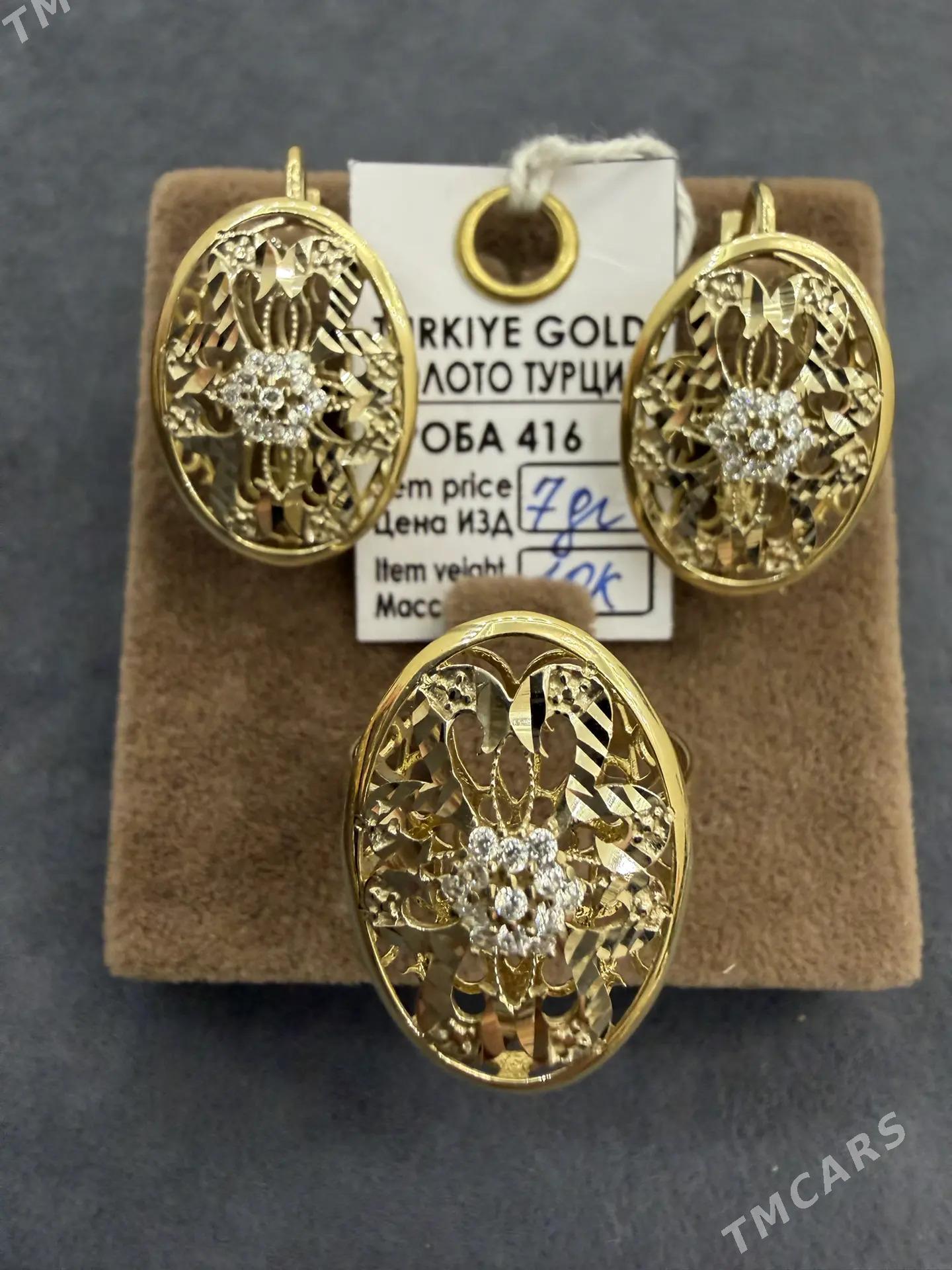 gyzyl komplekt - Ашхабад - img 1