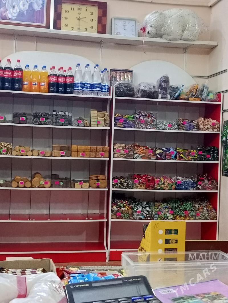 magazin - Туркменабат - img 2