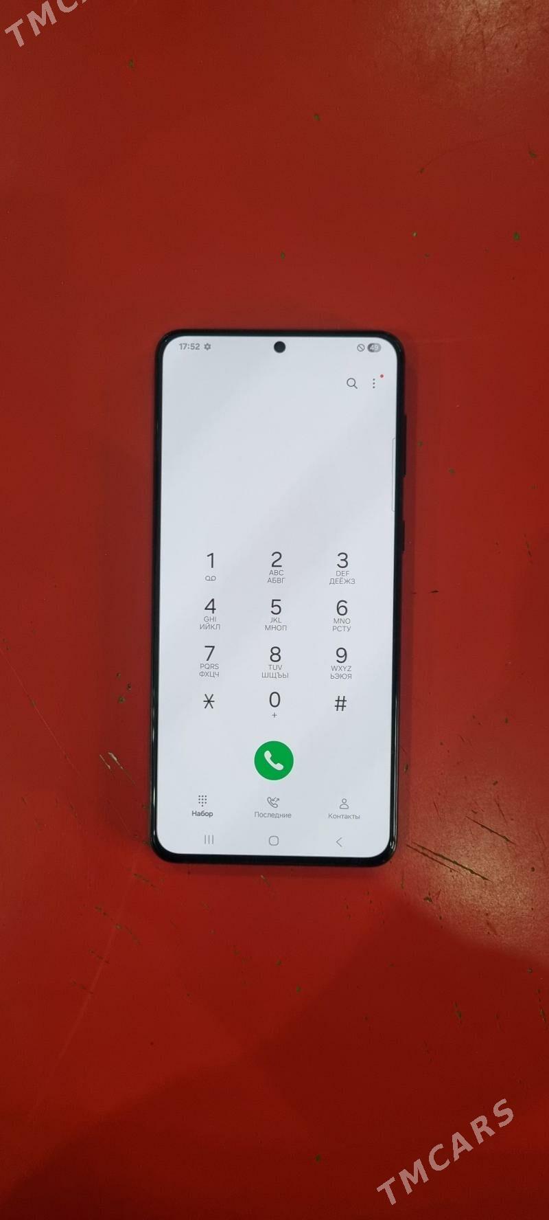 S21+ - Ашхабад - img 1