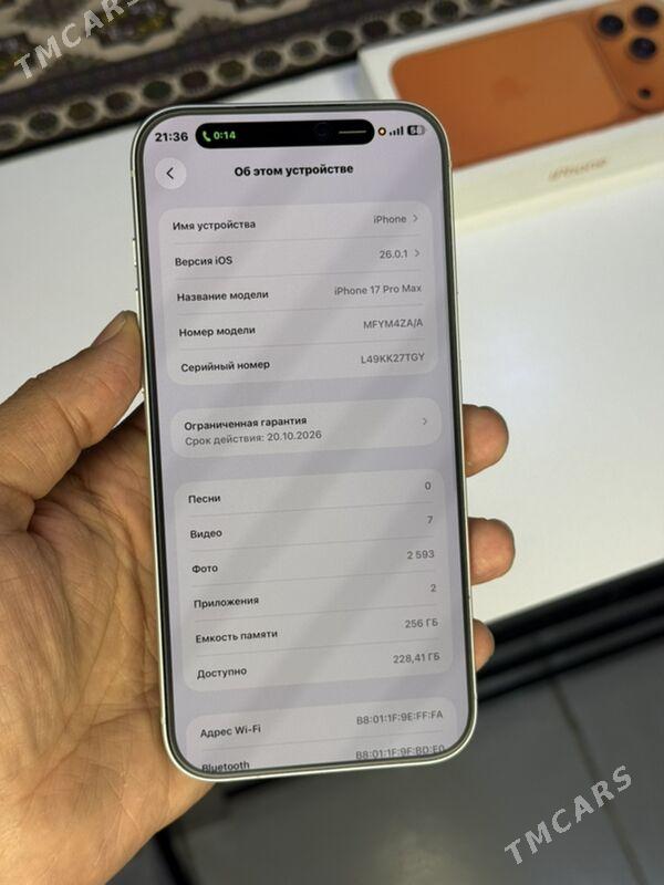 iPhone 17Pro Max 256gb - Mary - img 4