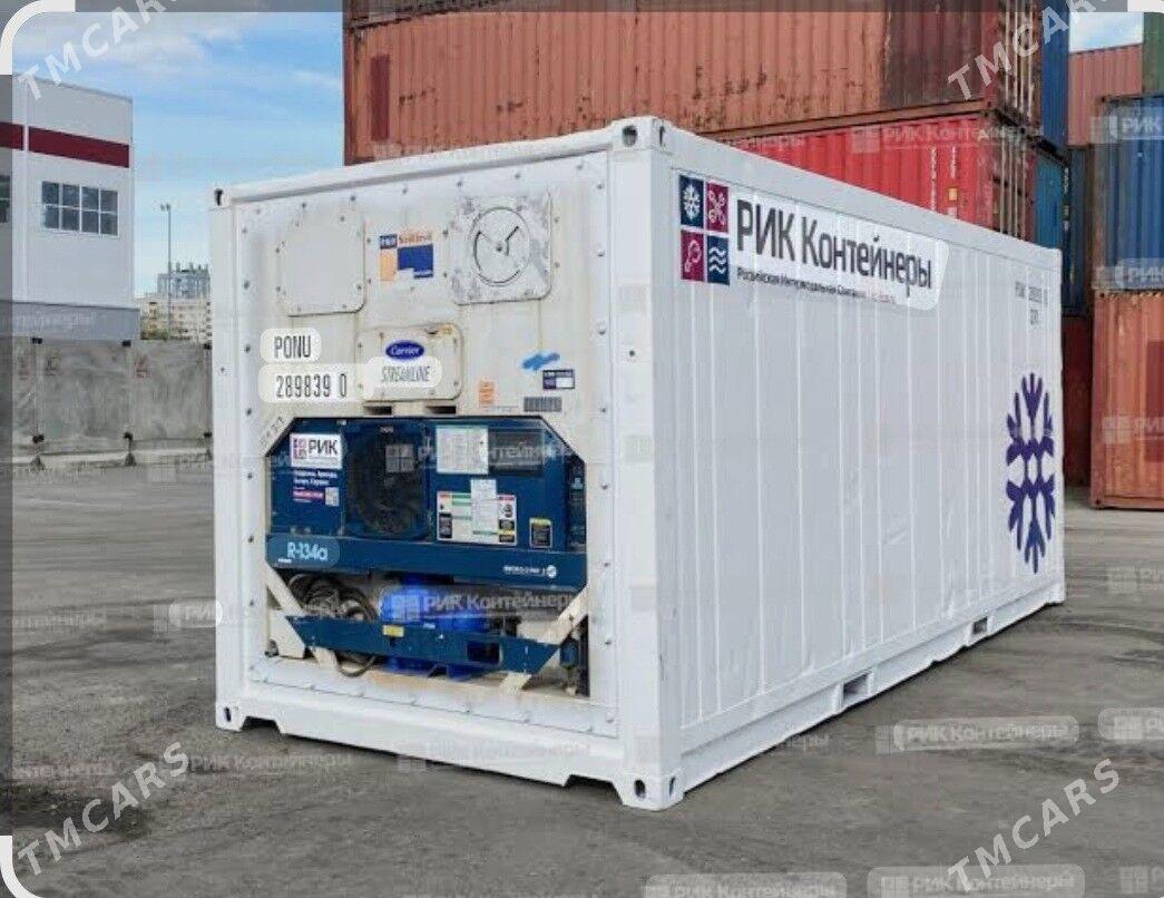 KANTEŸNIR MARAZILNIK 20 TON - Aşgabat - img 1