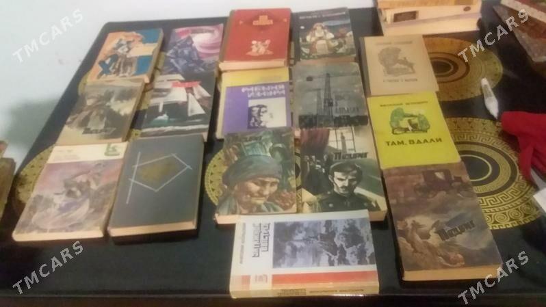 книги - Türkmenbaşy - img 2