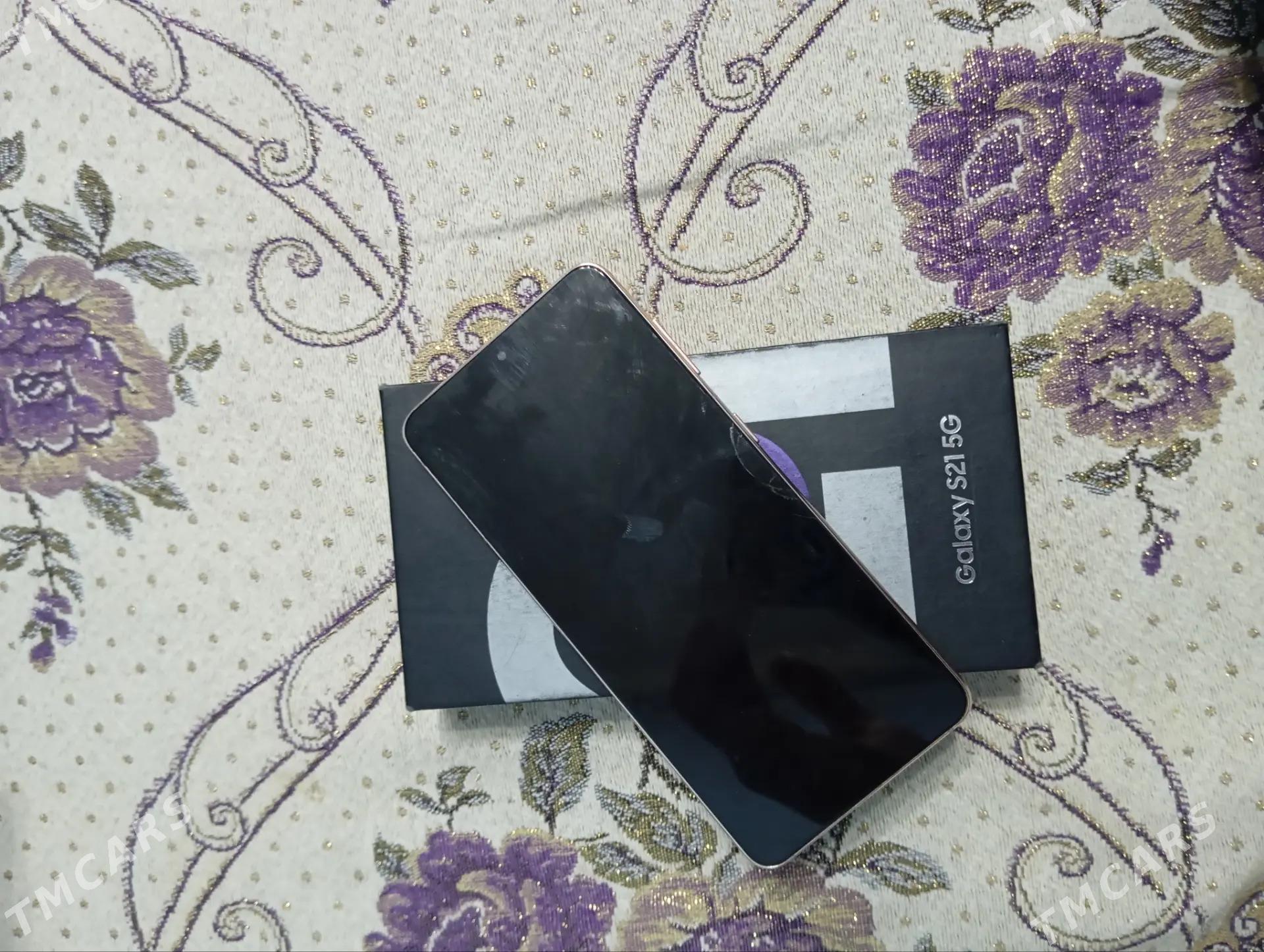 s21 - Ёлётен - img 3