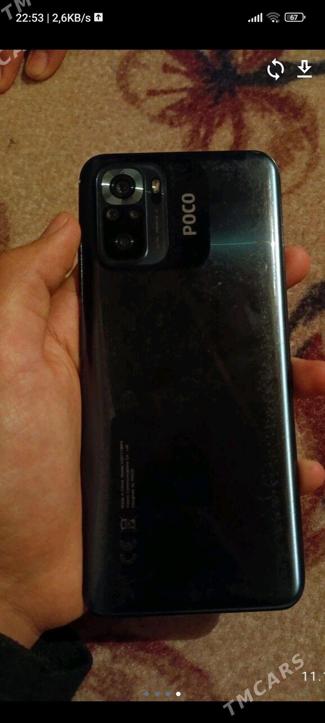 Poco M5s - Туркменбаши - img 2