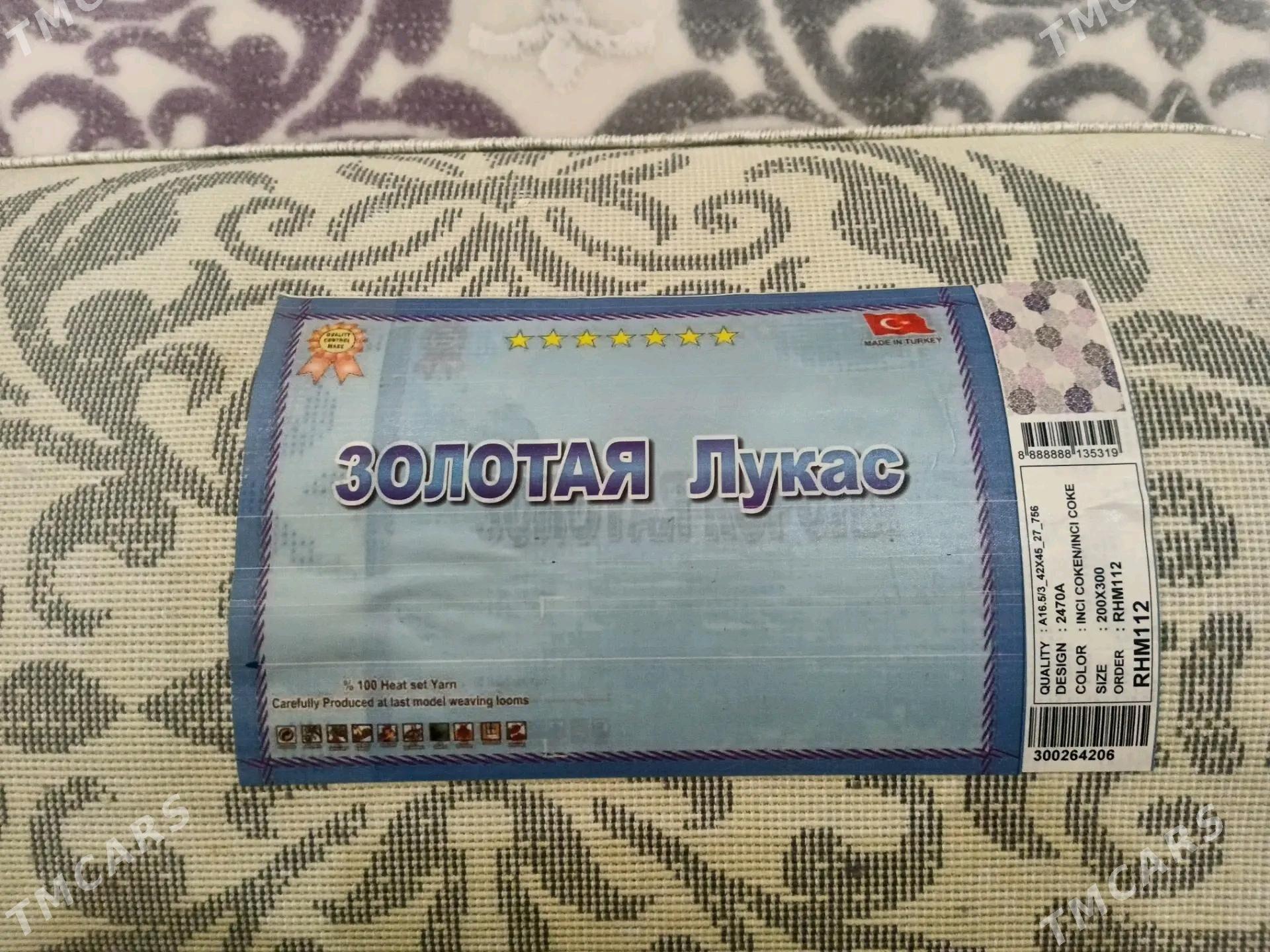 Haly túrk - Daşoguz - img 1