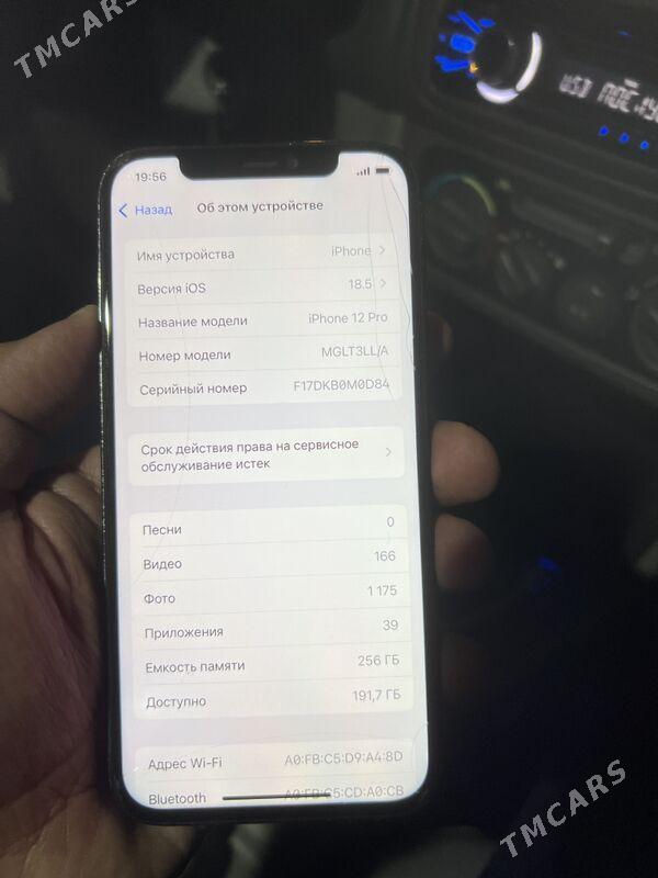 айфон 12 про - Туркменабат - img 2