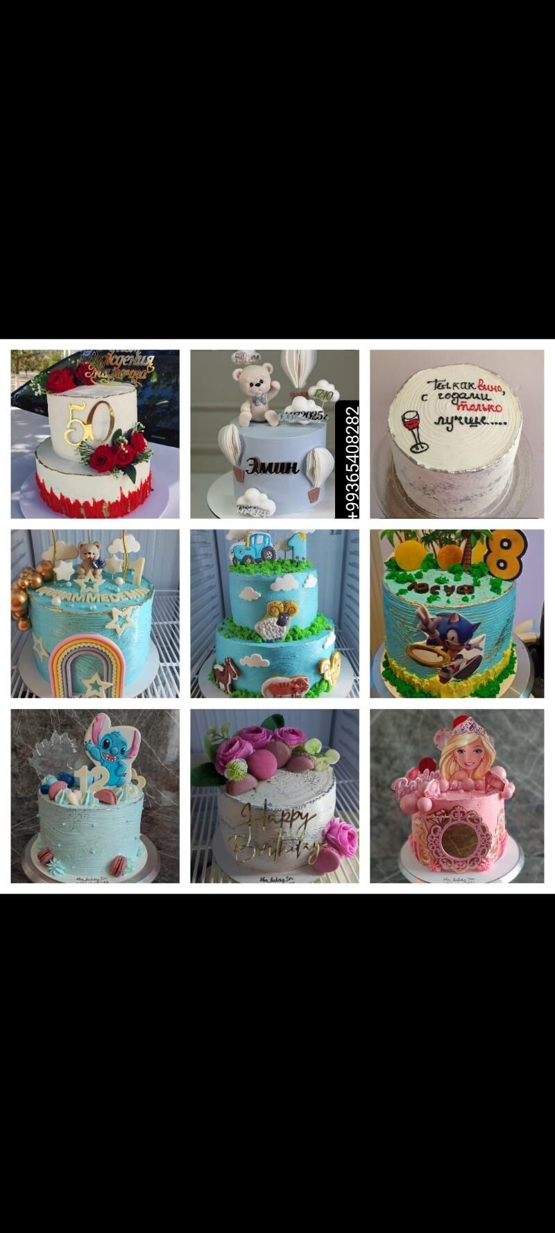 Tort/ Торт  - Aşgabat - img 8