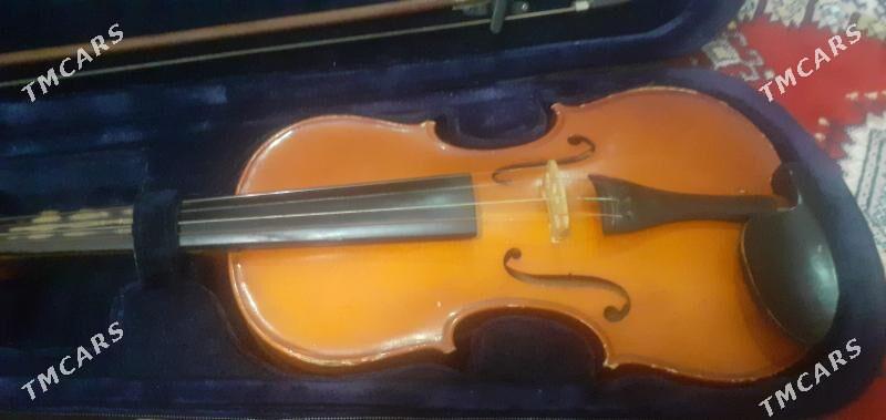 skripka 4.4 kitaý - Улица Ататурка - img 3