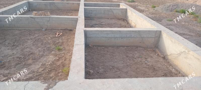 melik ÿer - Кака - img 3