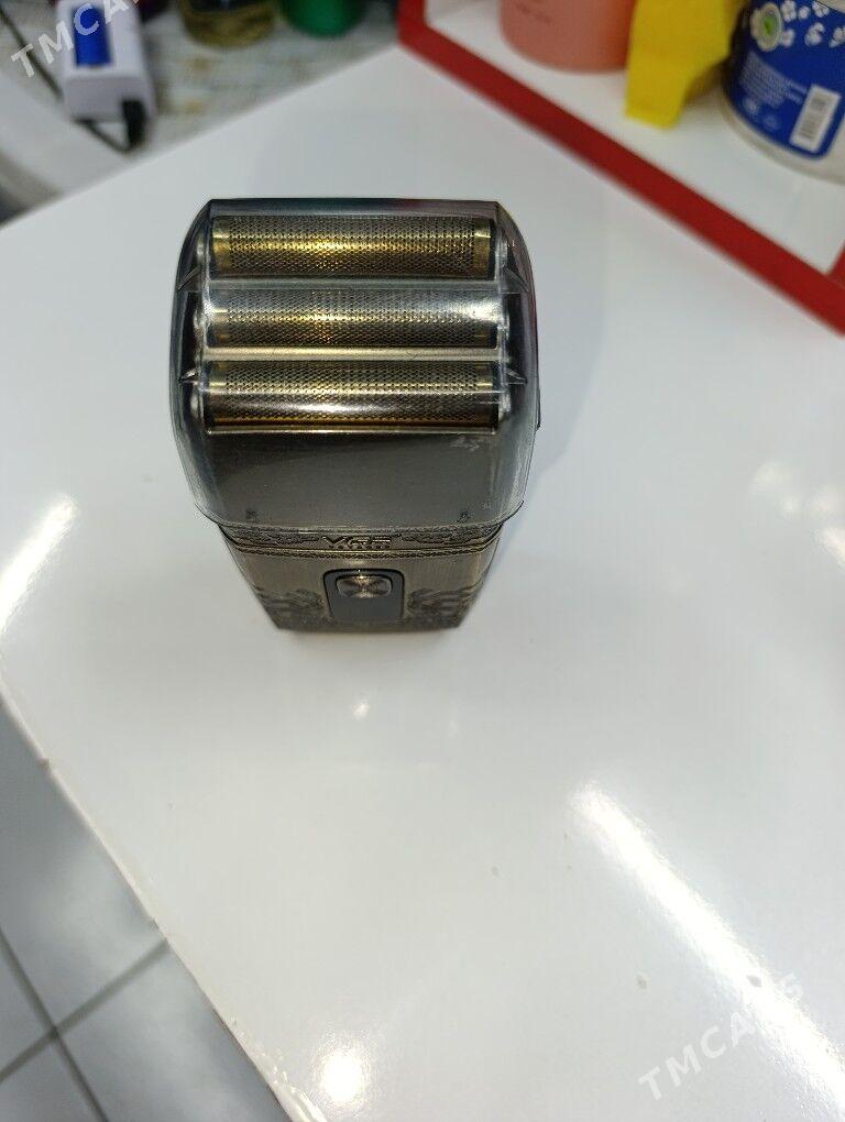 шейвер для бороды машинка - Türkmenabat - img 2