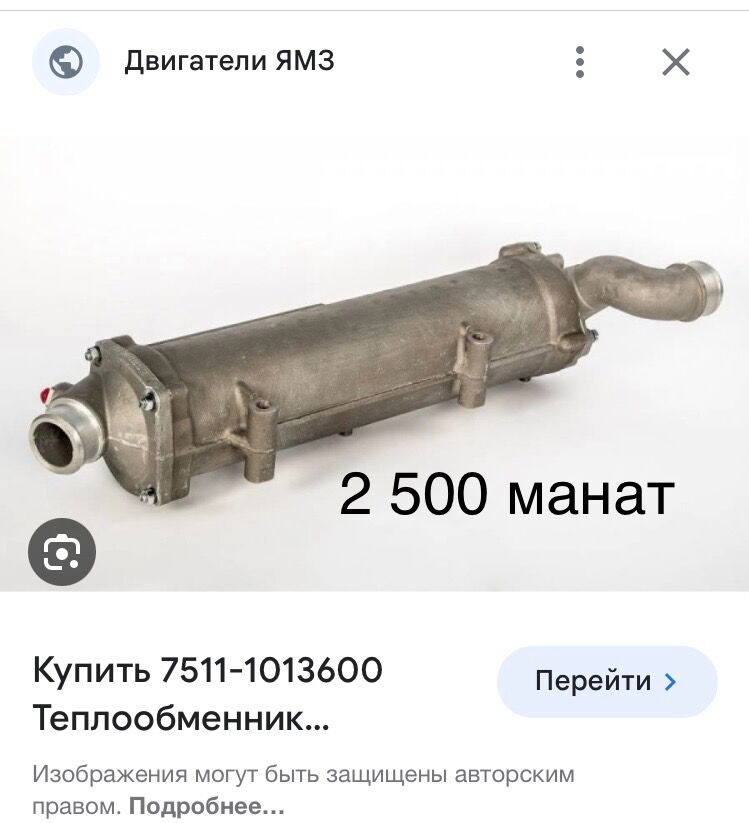 теплообменники 1 TMT - Ашхабад - img 3