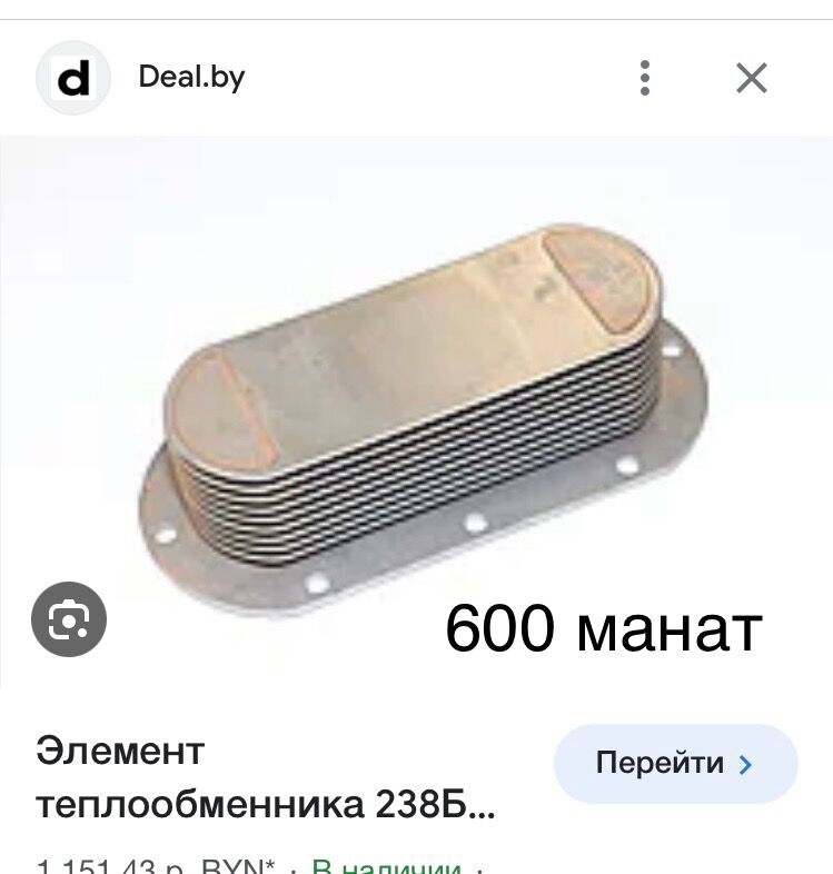 теплообменники 1 TMT - Ашхабад - img 10