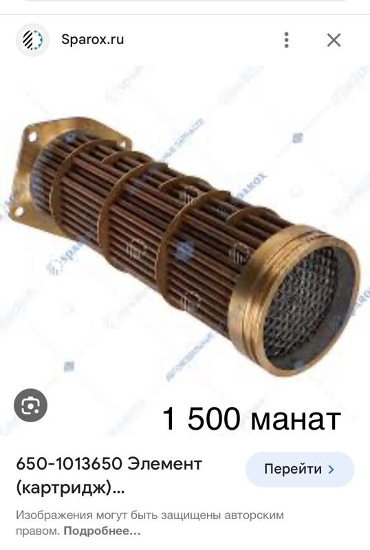 теплообменники 1 TMT - Ашхабад - img 5