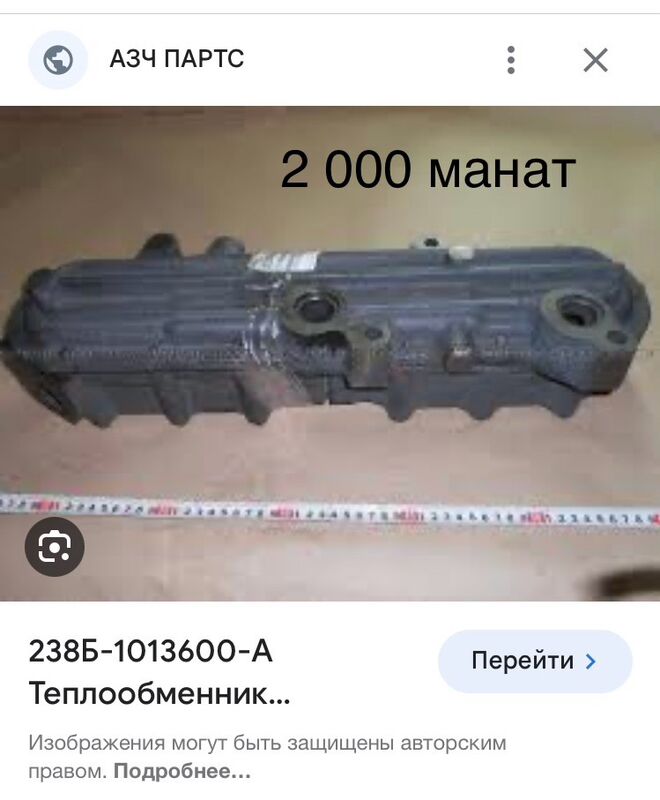 теплообменники 1 TMT - Ашхабад - img 2