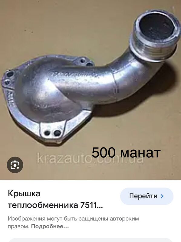 теплообменники 1 TMT - Ашхабад - img 8