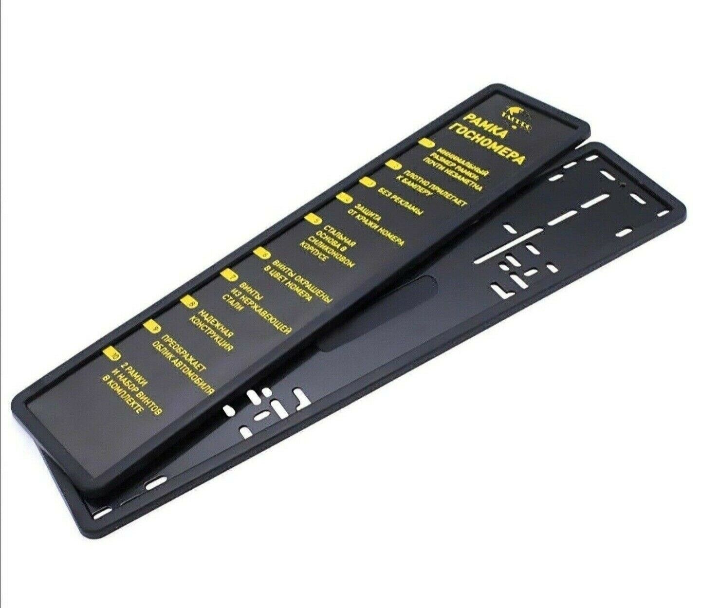 SAK PODNOMERNIK 120 TMT - Ашхабад - img 2