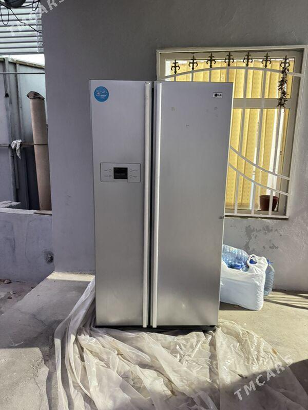 lg Holadilnik - Hitrowka - img 4