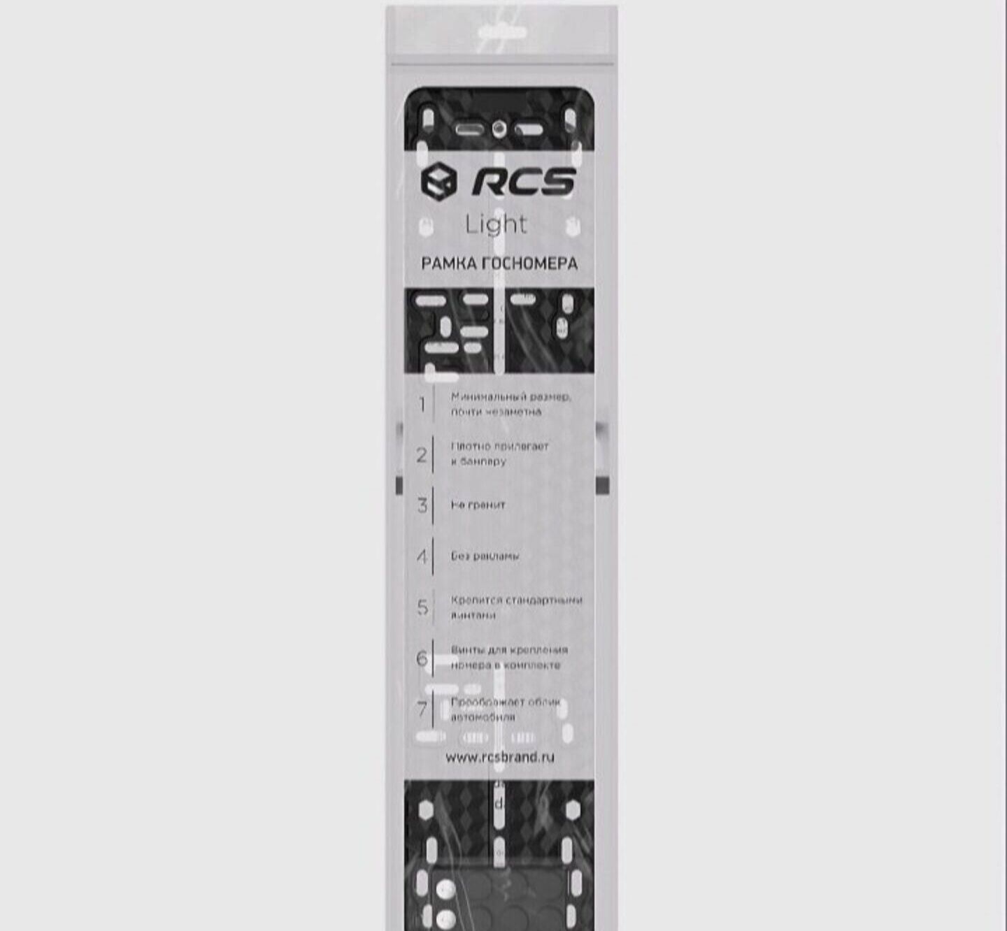 RCS PODNOMERNIK 85 TMT - Ашхабад - img 1