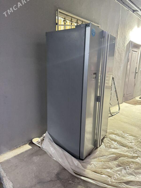 lg Holadilnik - Hitrowka - img 1