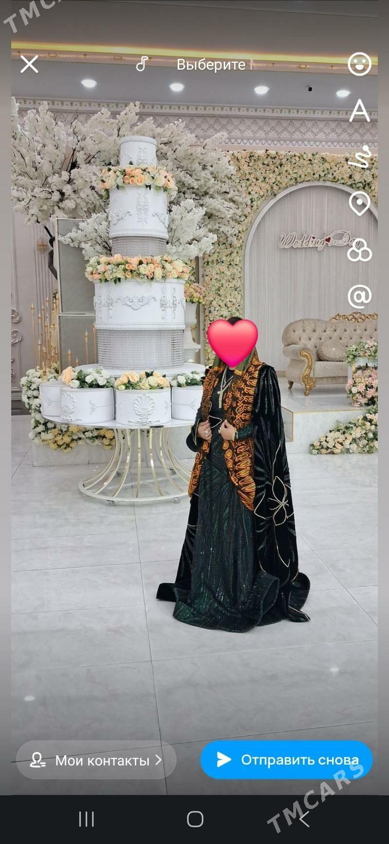 prokat koÿnek - Балканабат - img 1