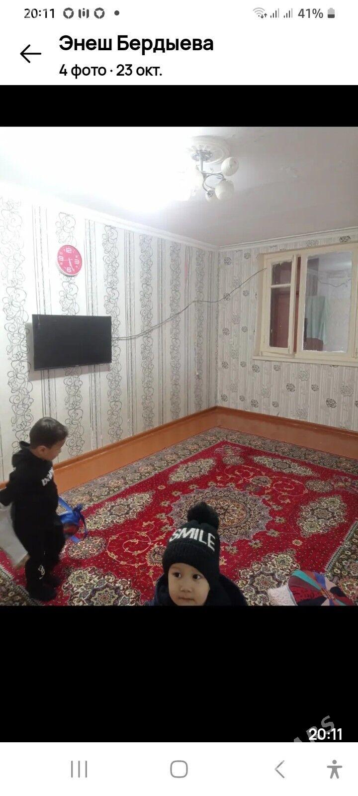 аренда квартира - Балканабат - img 1