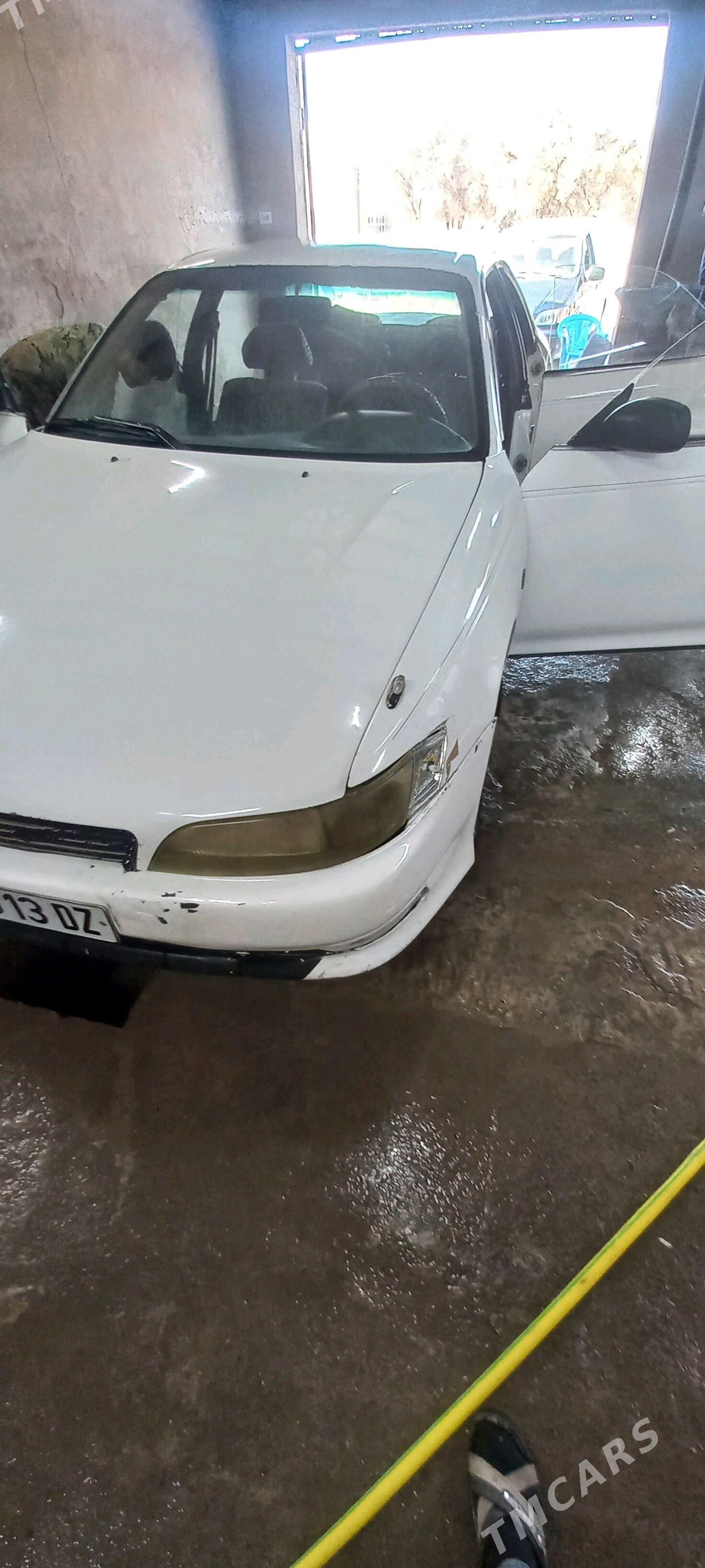 Toyota Mark II 1993 - 40 000 TMT - Гурбансолтан Едже - img 3