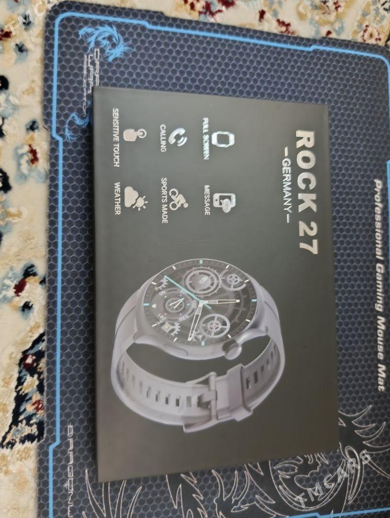 smart sagat - Гуртли - img 1