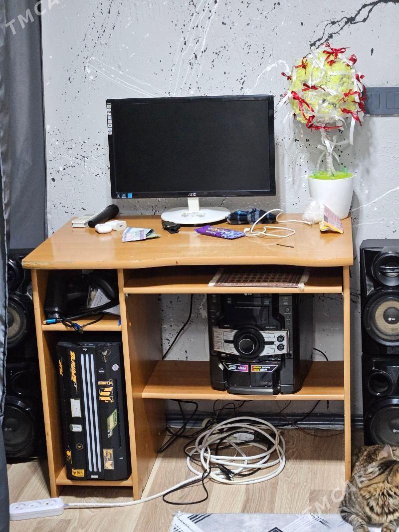 КОМПЬЮТЕР - Мир 8 - img 3