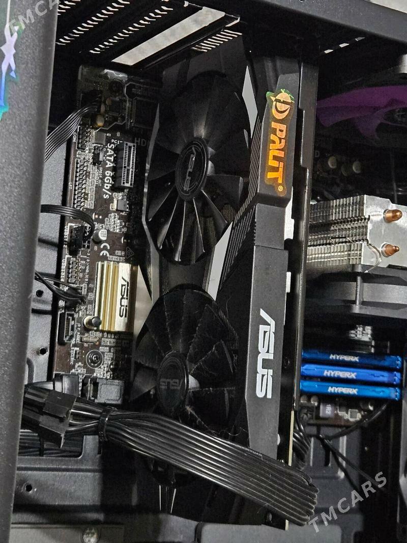 КОМПЬЮТЕР - Мир 8 - img 2