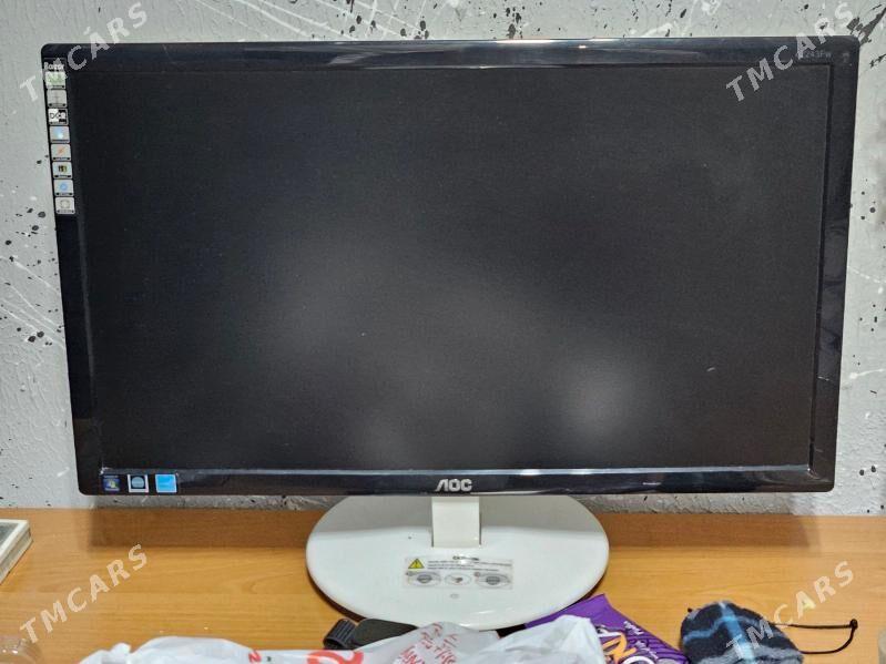 КОМПЬЮТЕР - Мир 8 - img 4