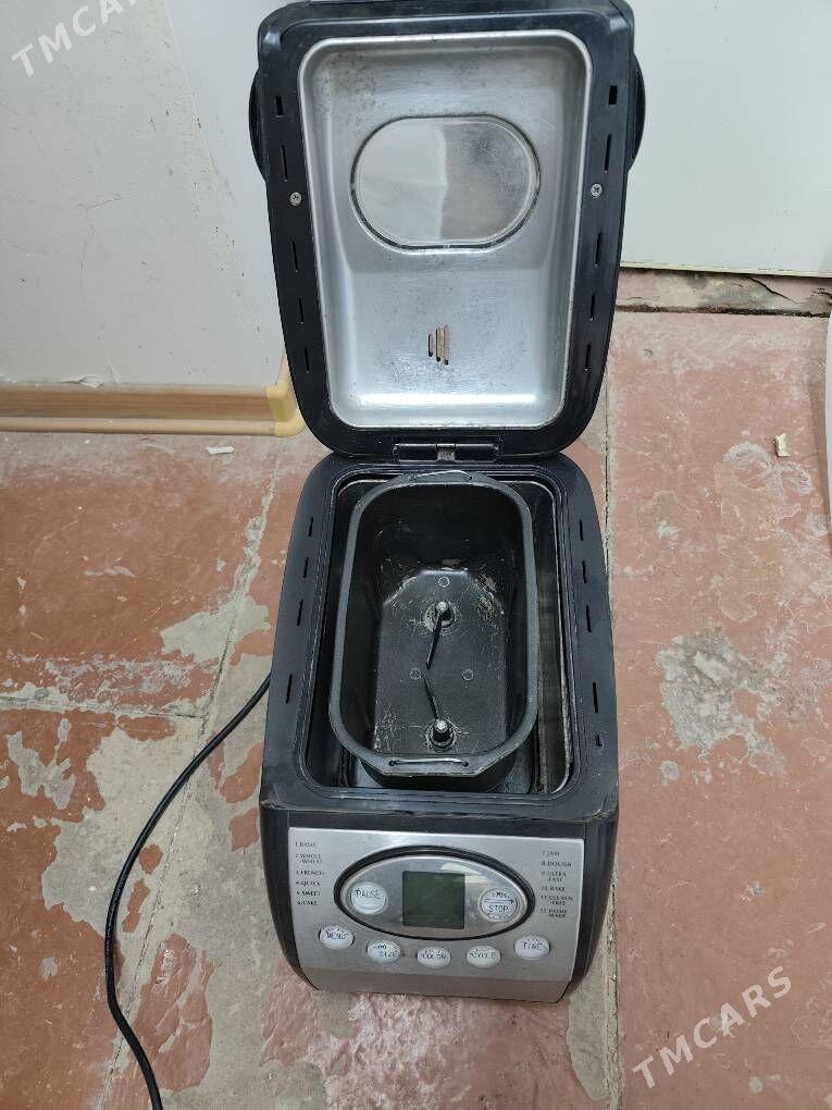 Hamyr aparat - Балканабат - img 2