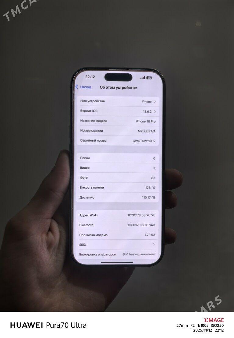 IPhone 16 Pro - Aşgabat - img 3