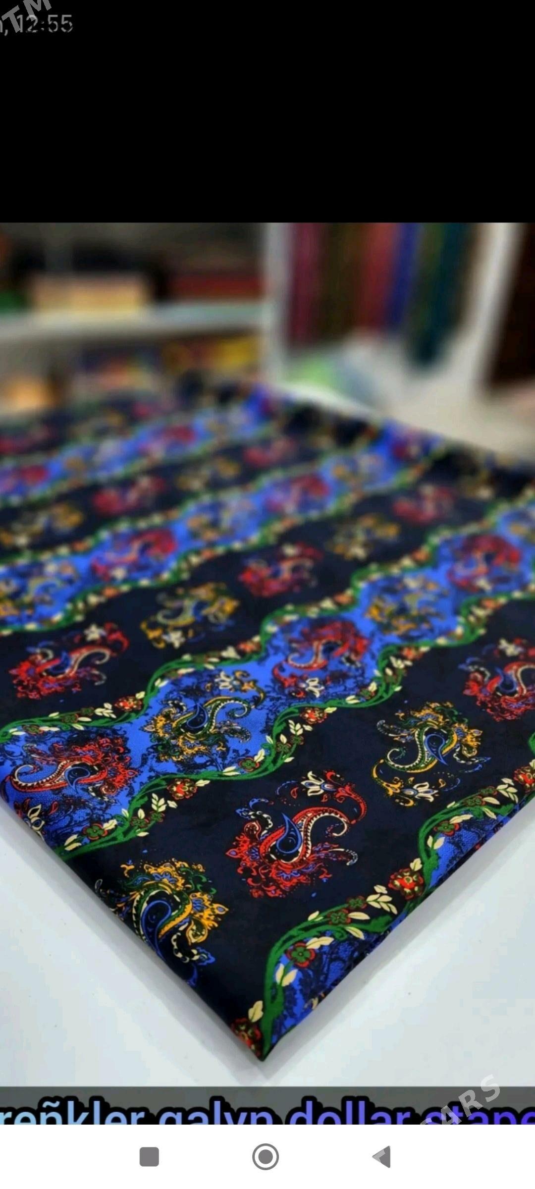 stapel - Этрек - img 1