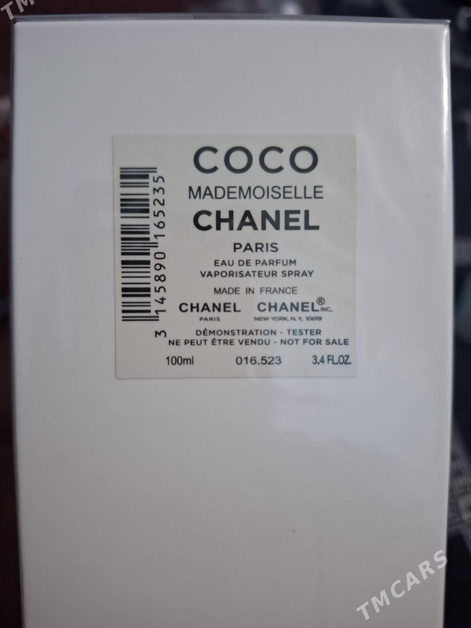 Coco Chanel - Ашхабад - img 3