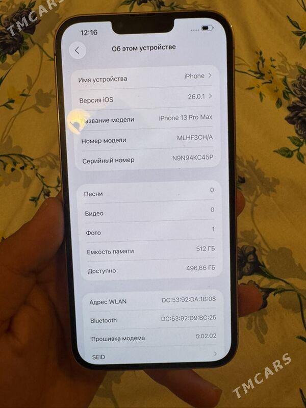 13 pro max 512gb - Ашхабад - img 2