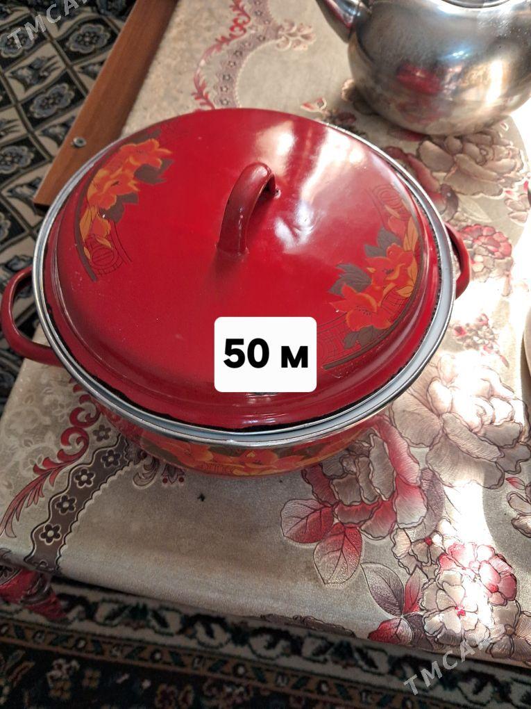 посуда для дома - Mary - img 3