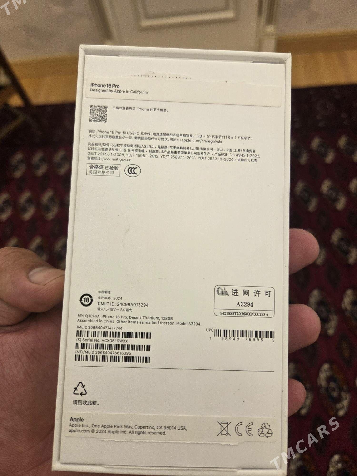 Iphone  16 pro 2 SIM Kart - Ашхабад - img 8